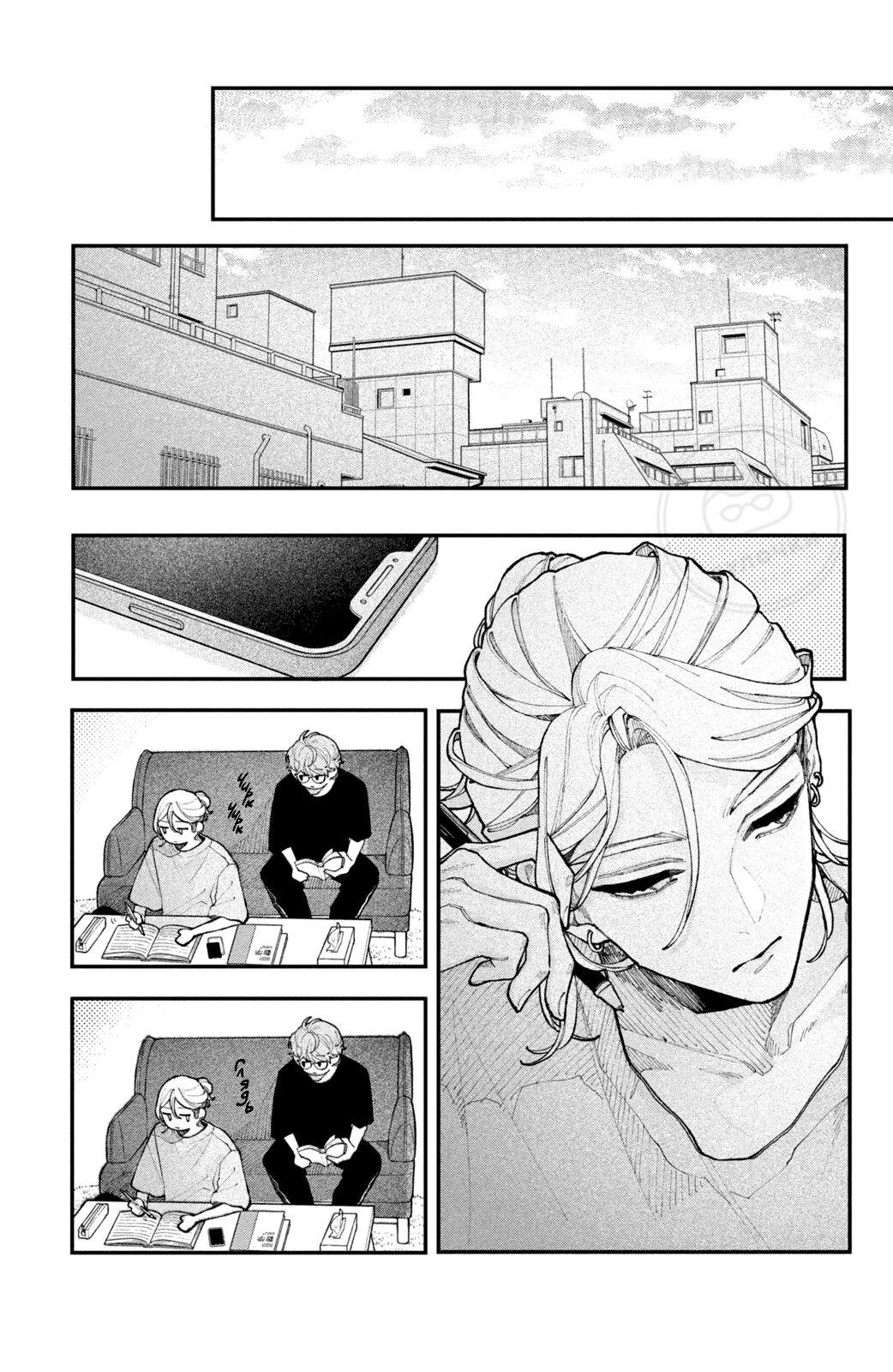 Манга Влюбляйтесь, фальшивые ангелы! - Глава 17 Страница 12