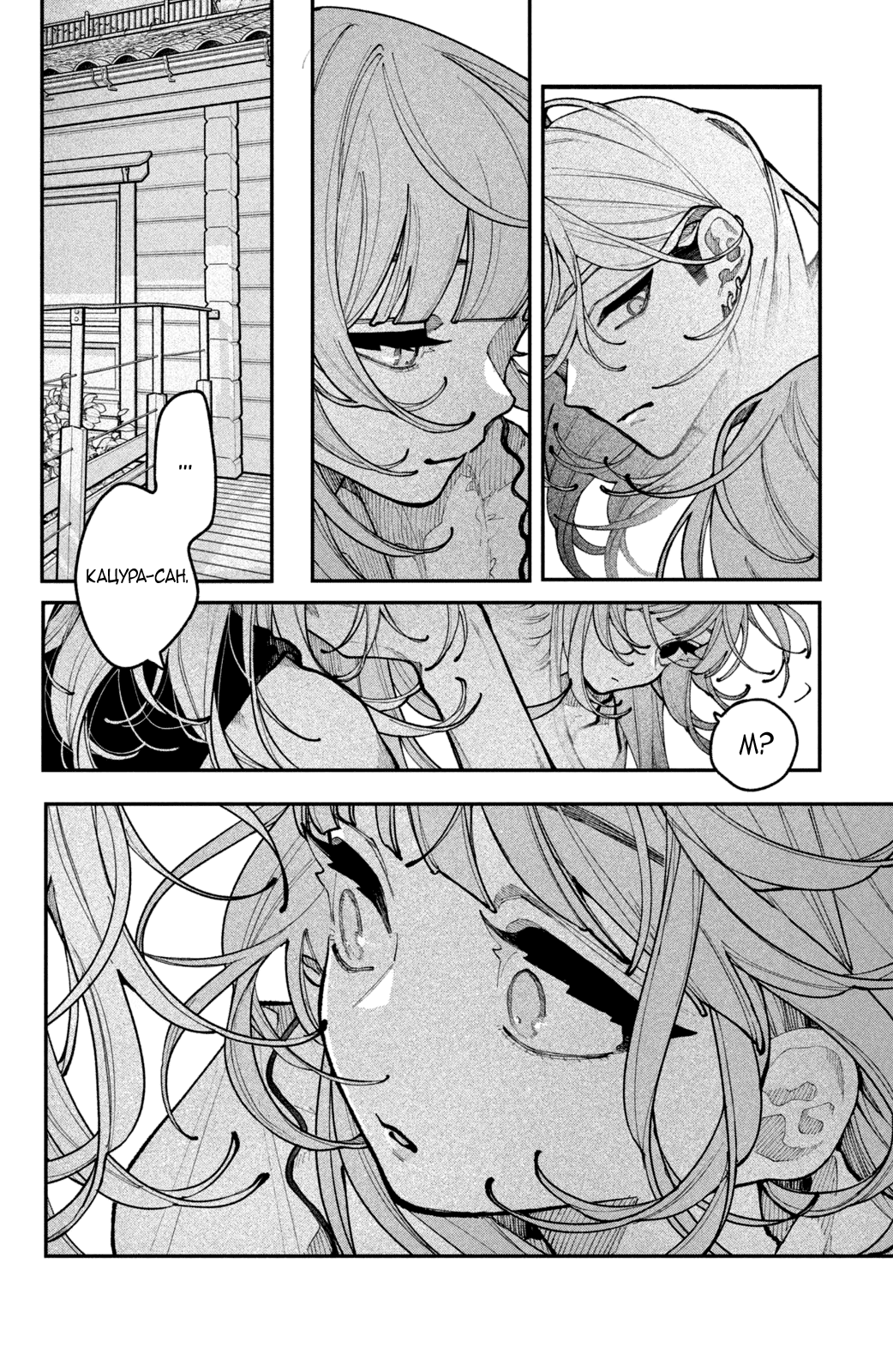 Манга Влюбляйтесь, фальшивые ангелы! - Глава 19 Страница 23