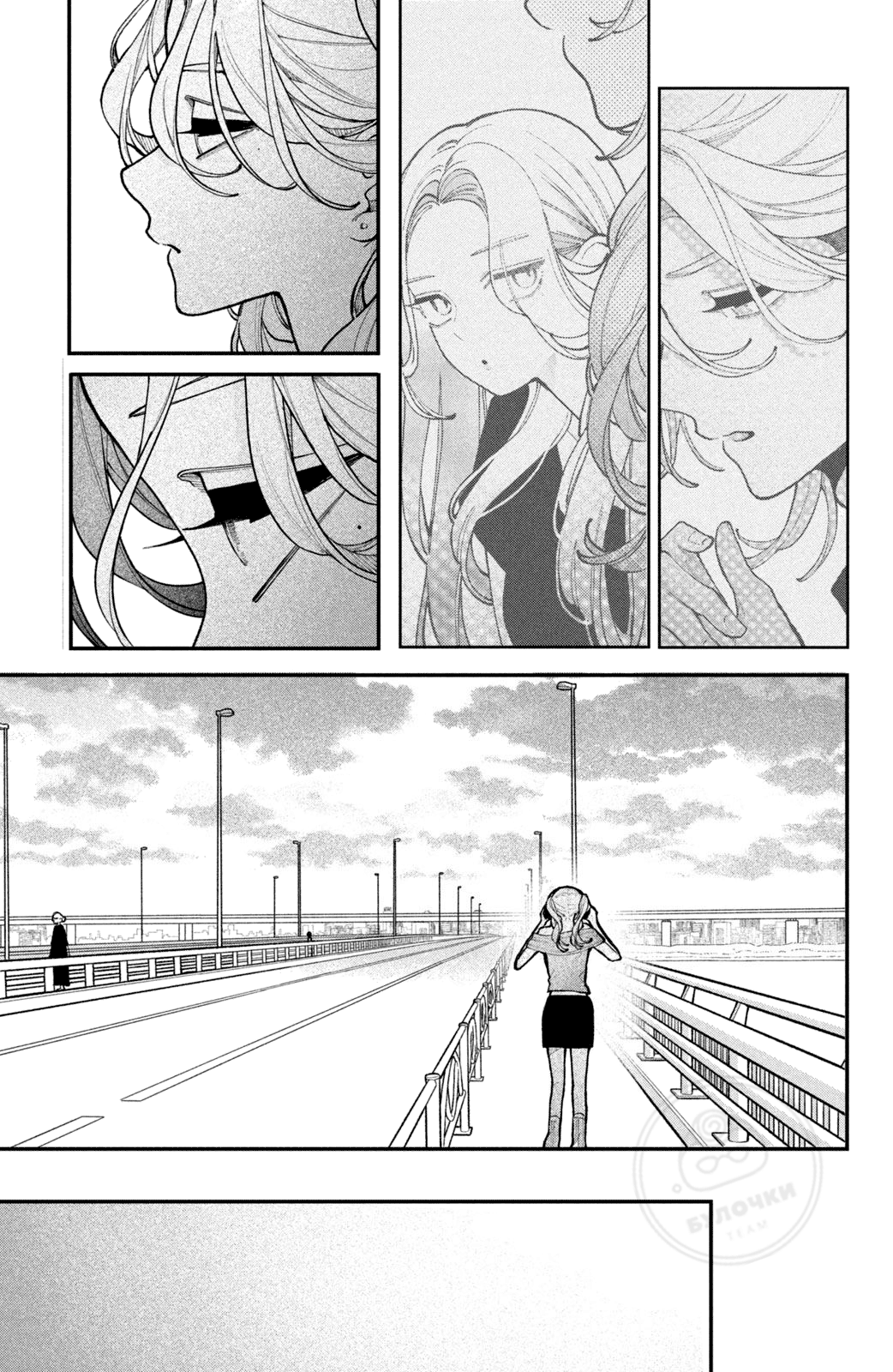 Манга Влюбляйтесь, фальшивые ангелы! - Глава 18 Страница 22