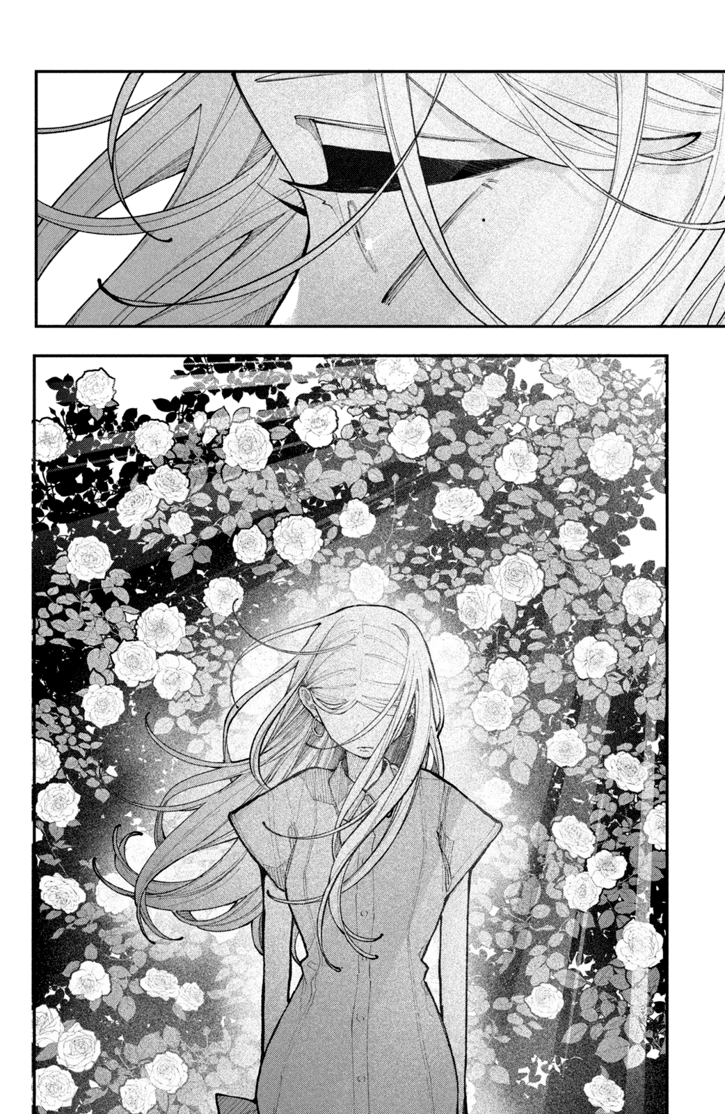 Манга Влюбляйтесь, фальшивые ангелы! - Глава 20 Страница 29