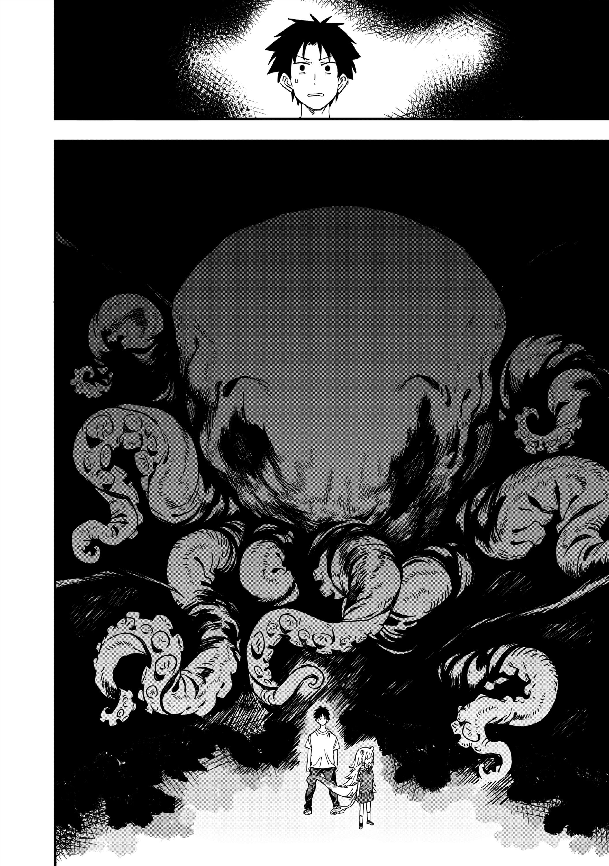 Манга От Мизудако-тян не убежишь! - Глава 27 Страница 20