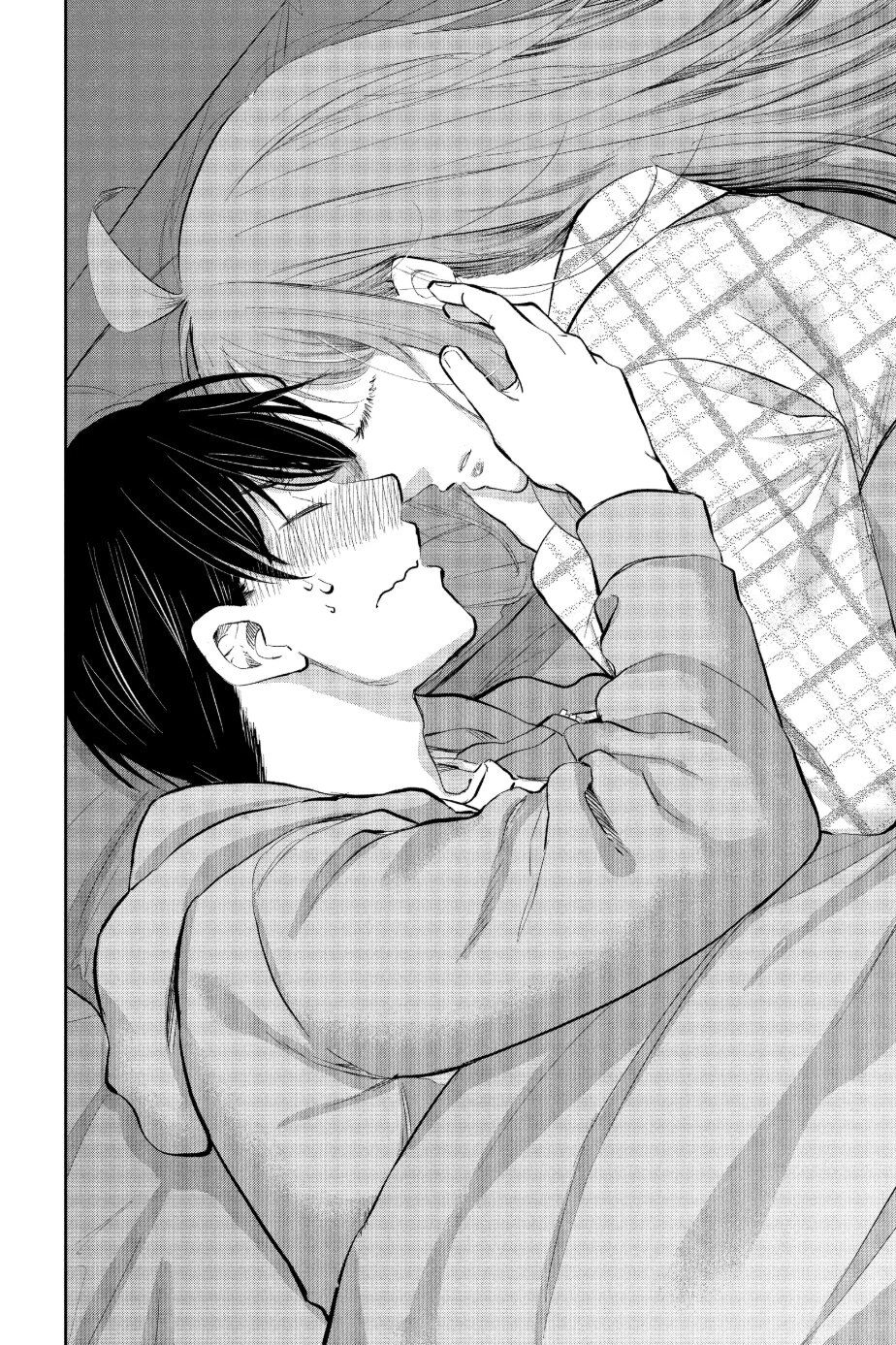 Манга Вы так неряшливы, учитель Хотта! - Глава 70 Страница 16