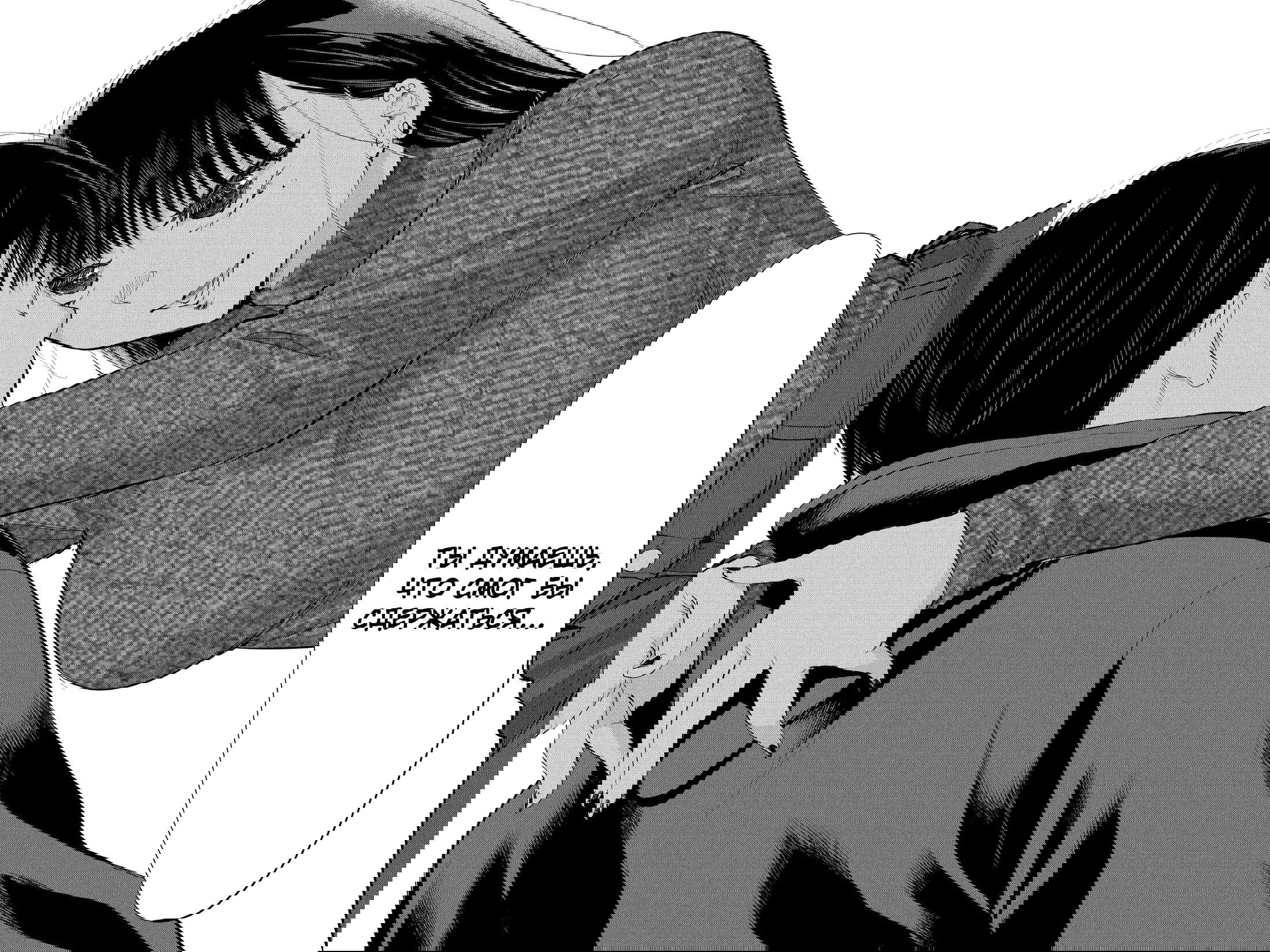 Манга Вы так неряшливы, учитель Хотта! - Глава 72 Страница 10