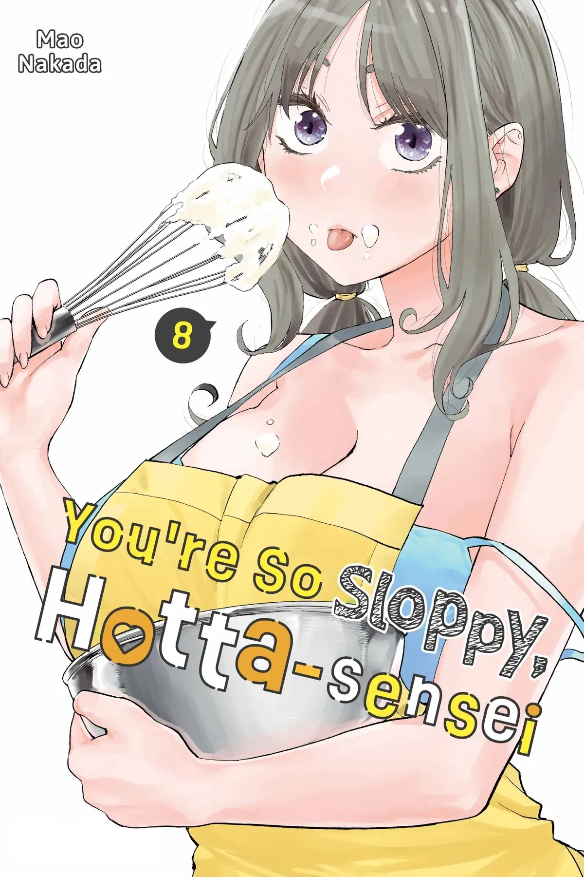 Манга Вы так неряшливы, учитель Хотта! - Глава 71 Страница 1