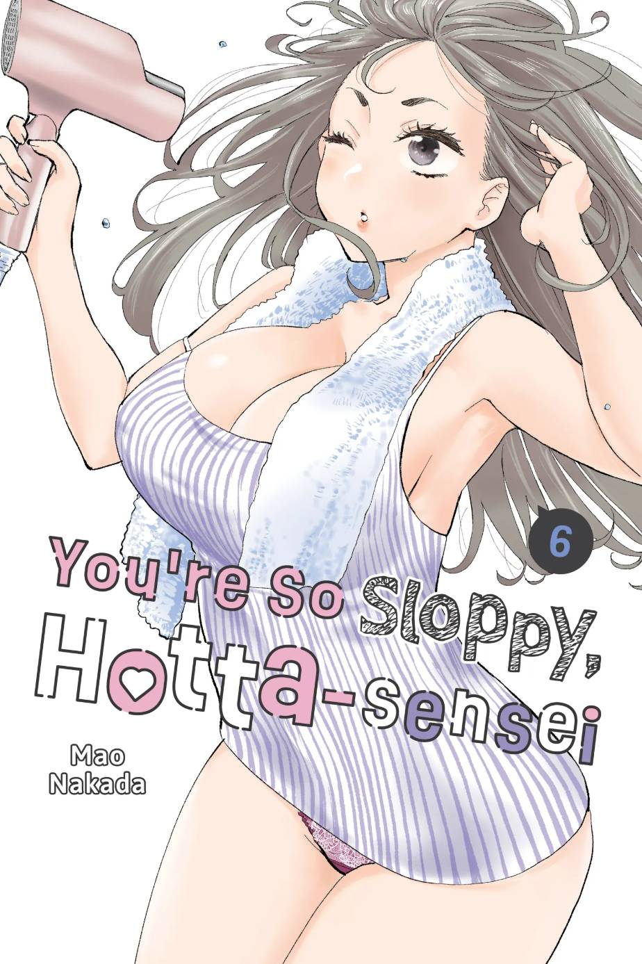 Манга Вы так неряшливы, учитель Хотта! - Глава 54 Страница 1