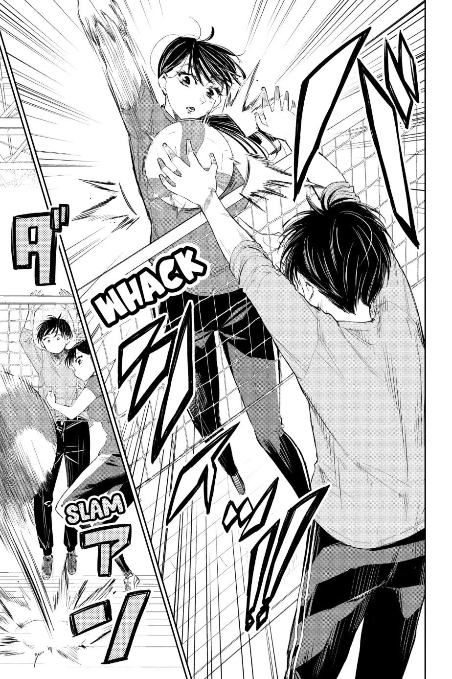 Манга Вы так неряшливы, учитель Хотта! - Глава 63 Страница 17