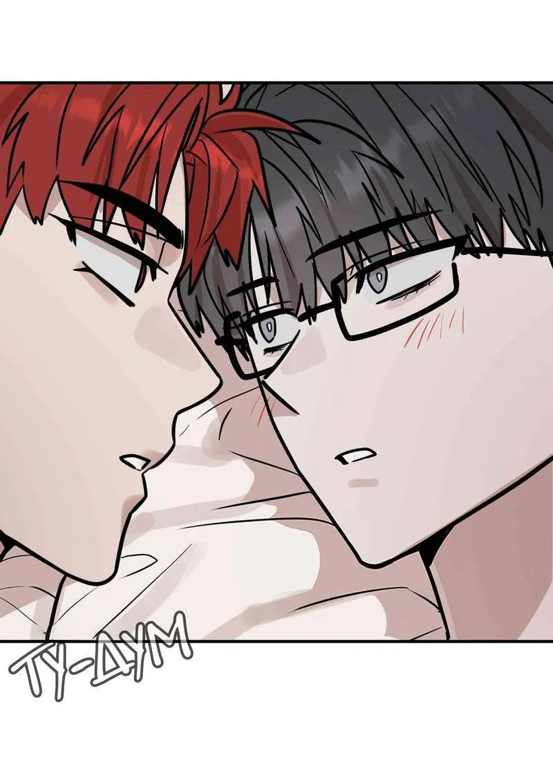 Манга Под разным углом - Глава 12 Страница 55