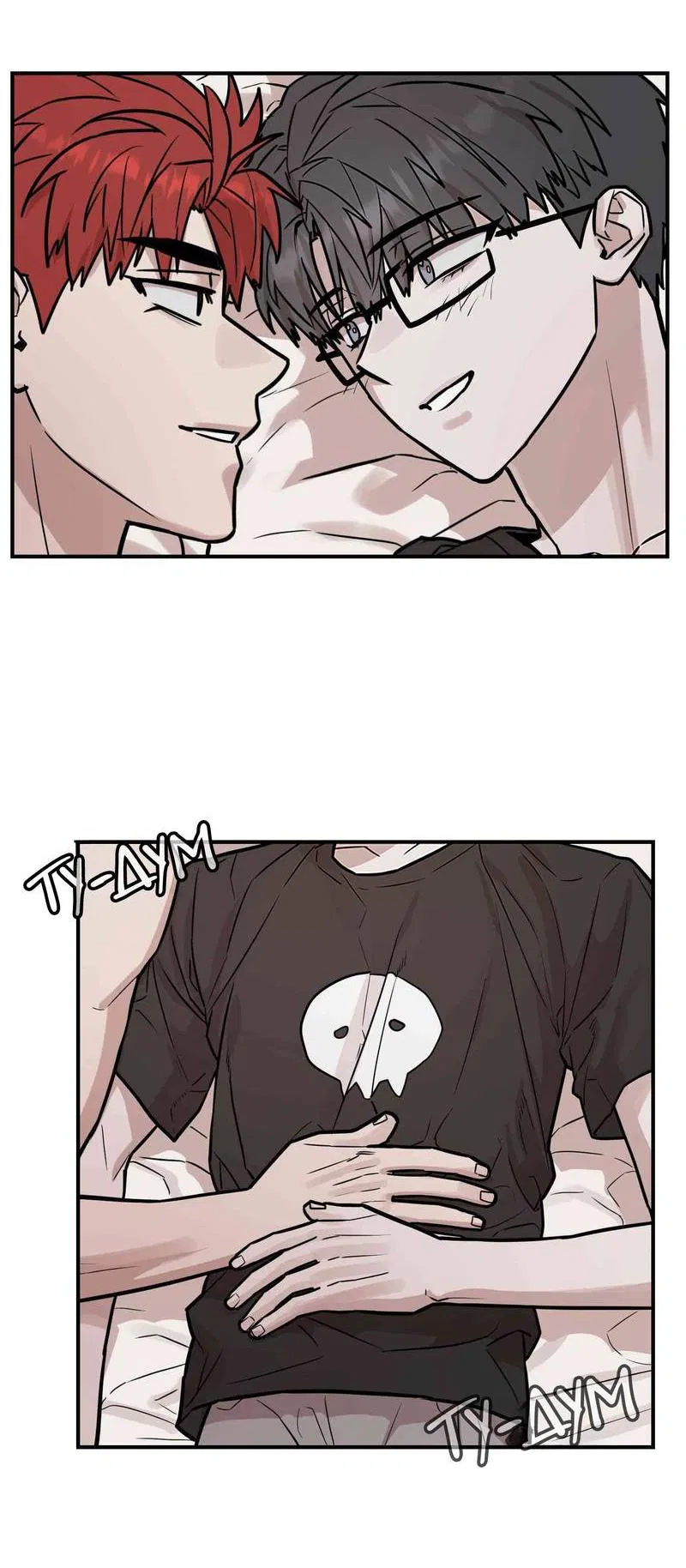 Манга Под разным углом - Глава 12 Страница 54