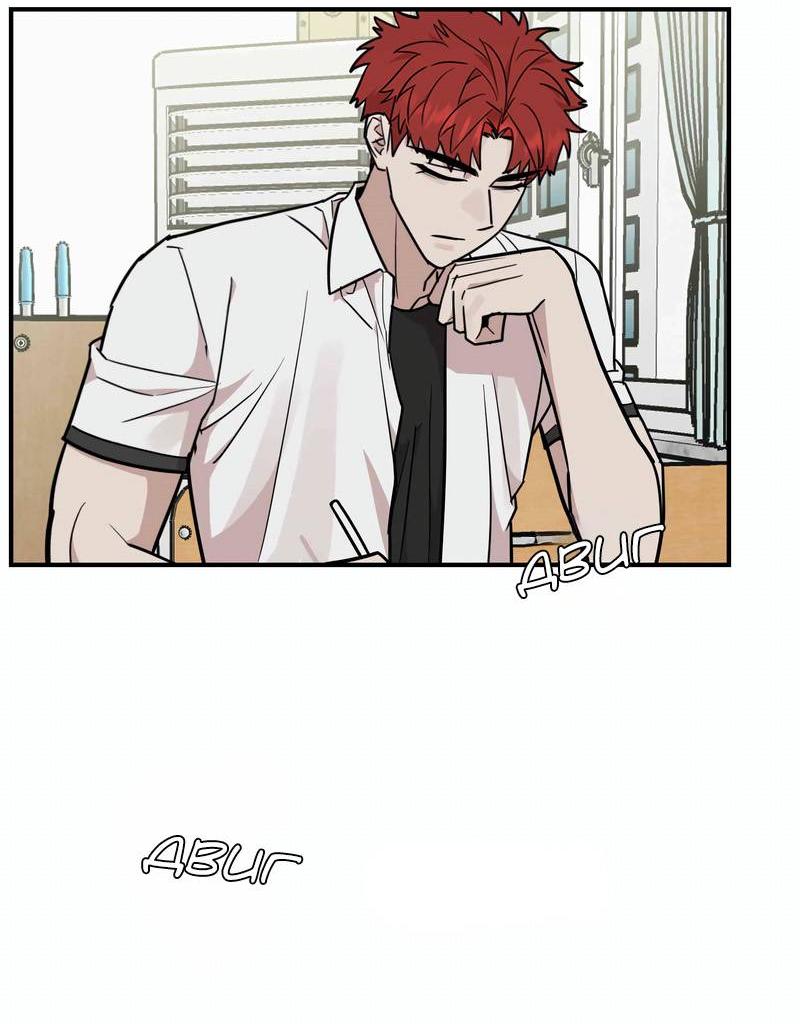 Манга Под разным углом - Глава 14 Страница 44