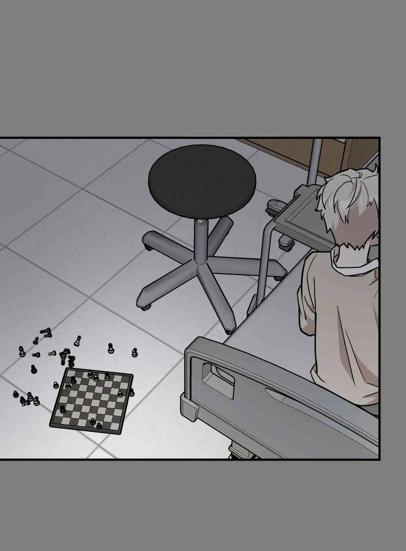 Манга Под разным углом - Глава 14 Страница 31