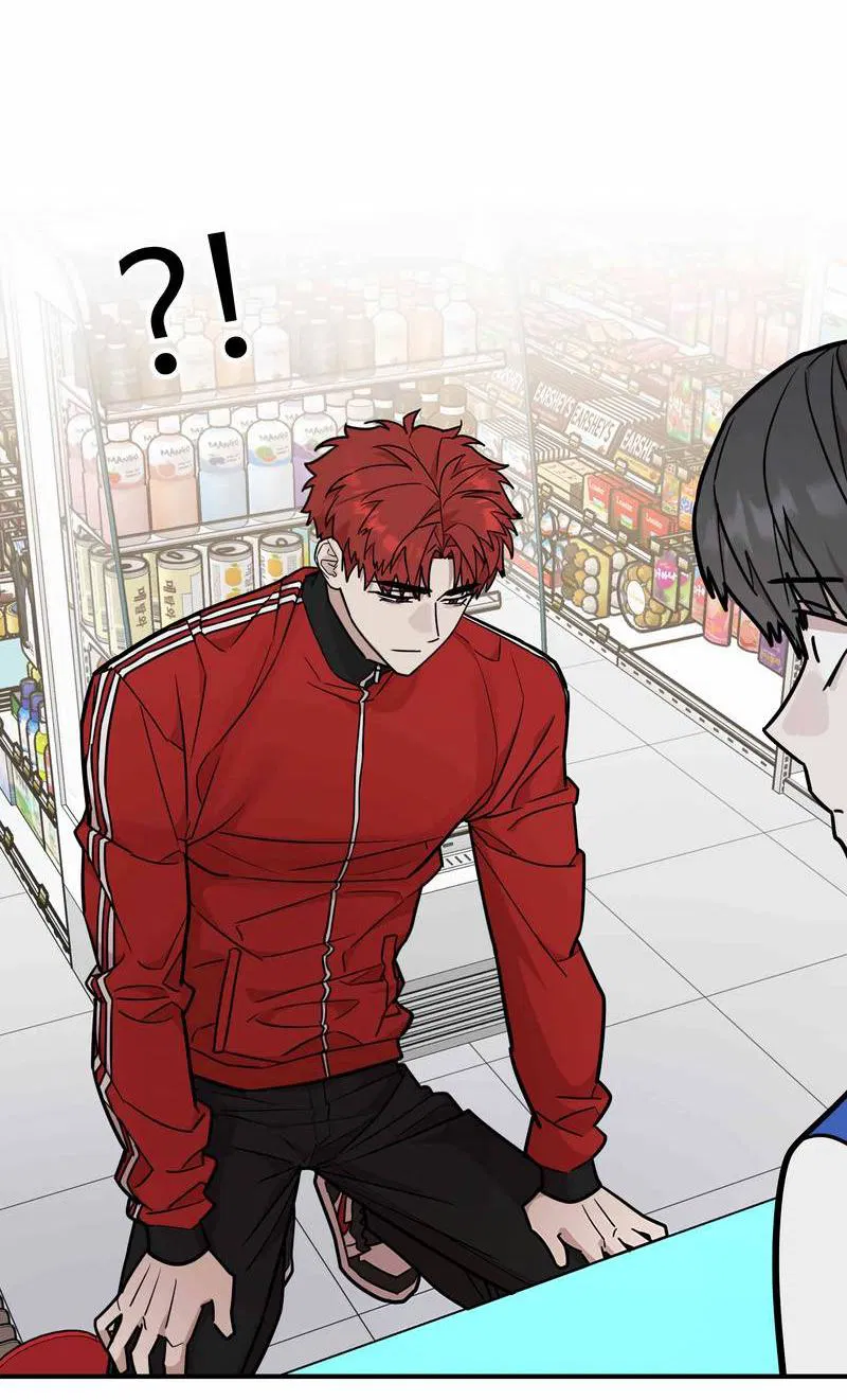 Манга Под разным углом - Глава 13 Страница 39