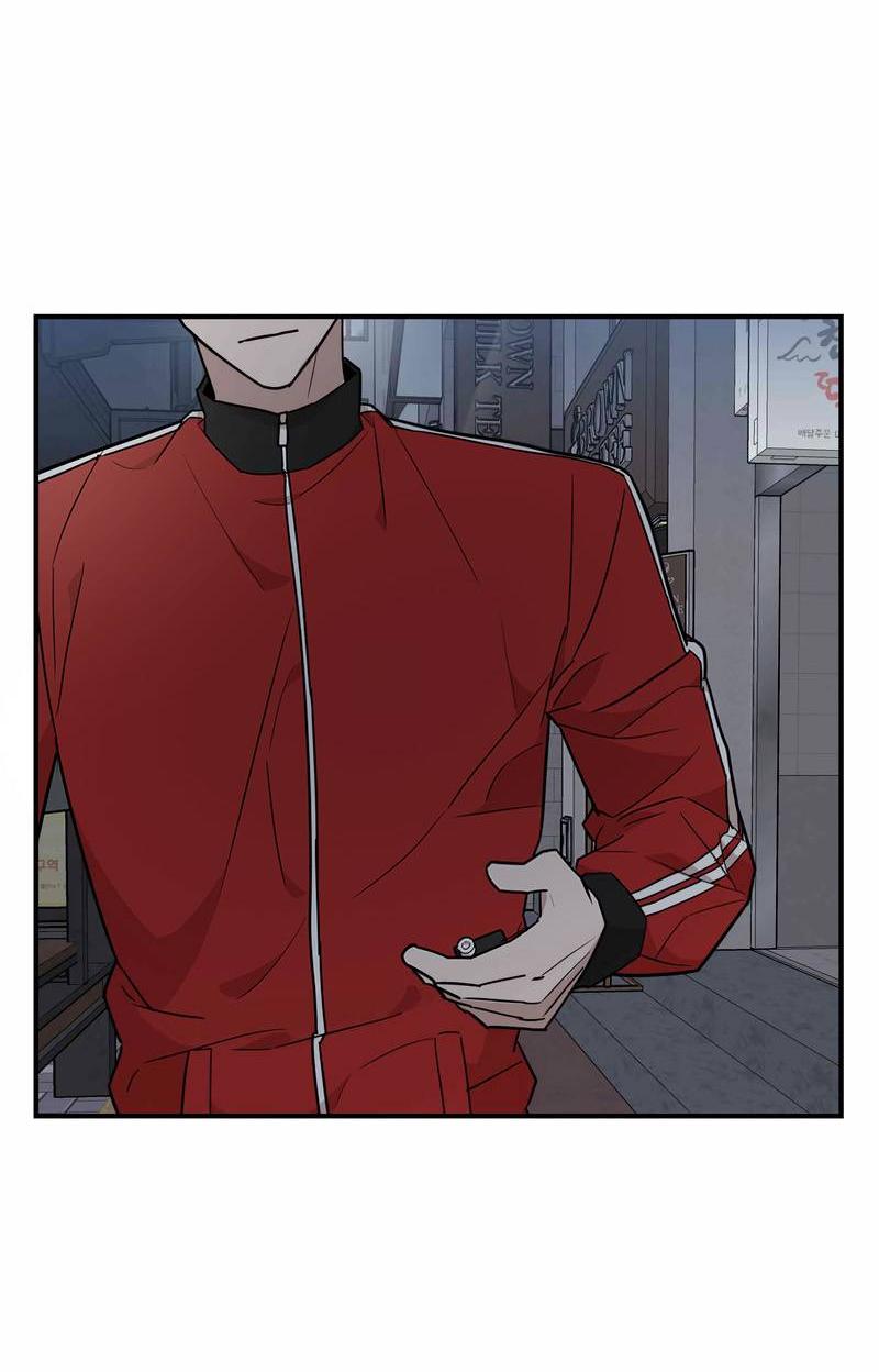 Манга Под разным углом - Глава 13 Страница 68