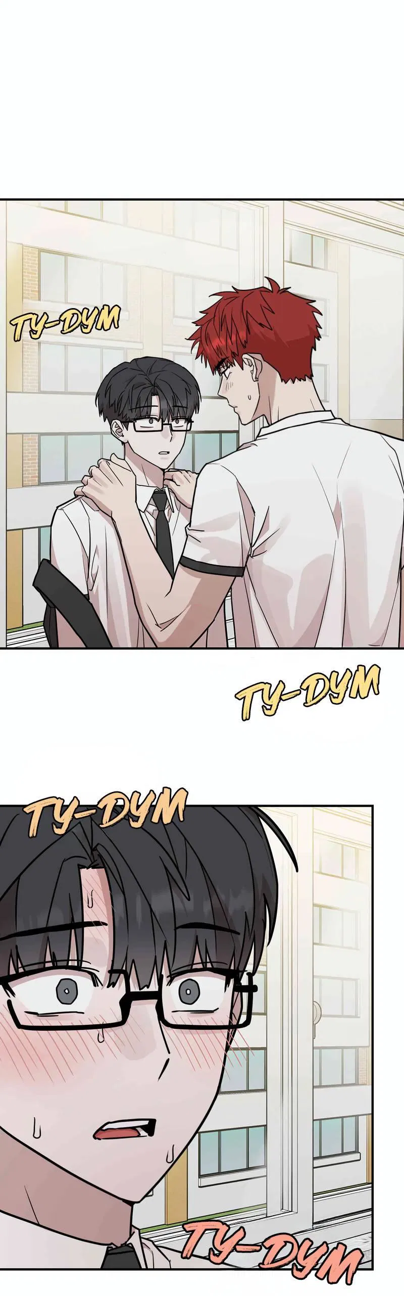 Манга Под разным углом - Глава 17 Страница 2