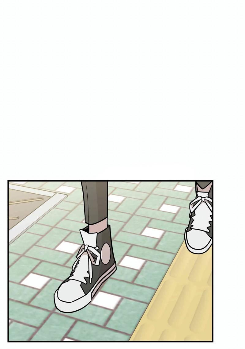 Манга Под разным углом - Глава 17 Страница 7