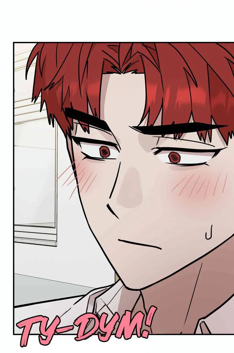 Манга Под разным углом - Глава 17 Страница 3