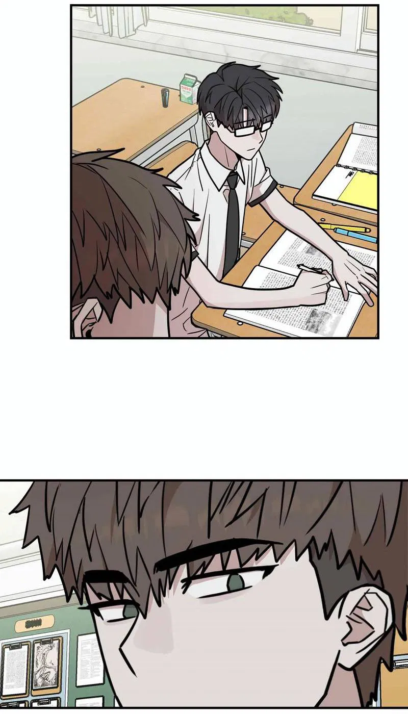 Манга Под разным углом - Глава 16 Страница 5