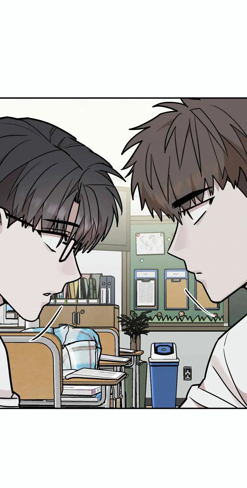 Манга Под разным углом - Глава 16 Страница 14