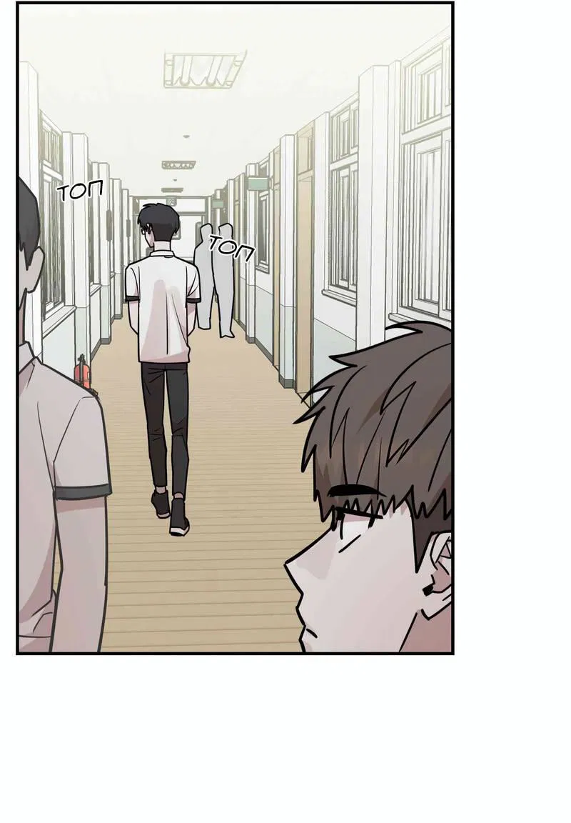 Манга Под разным углом - Глава 16 Страница 16