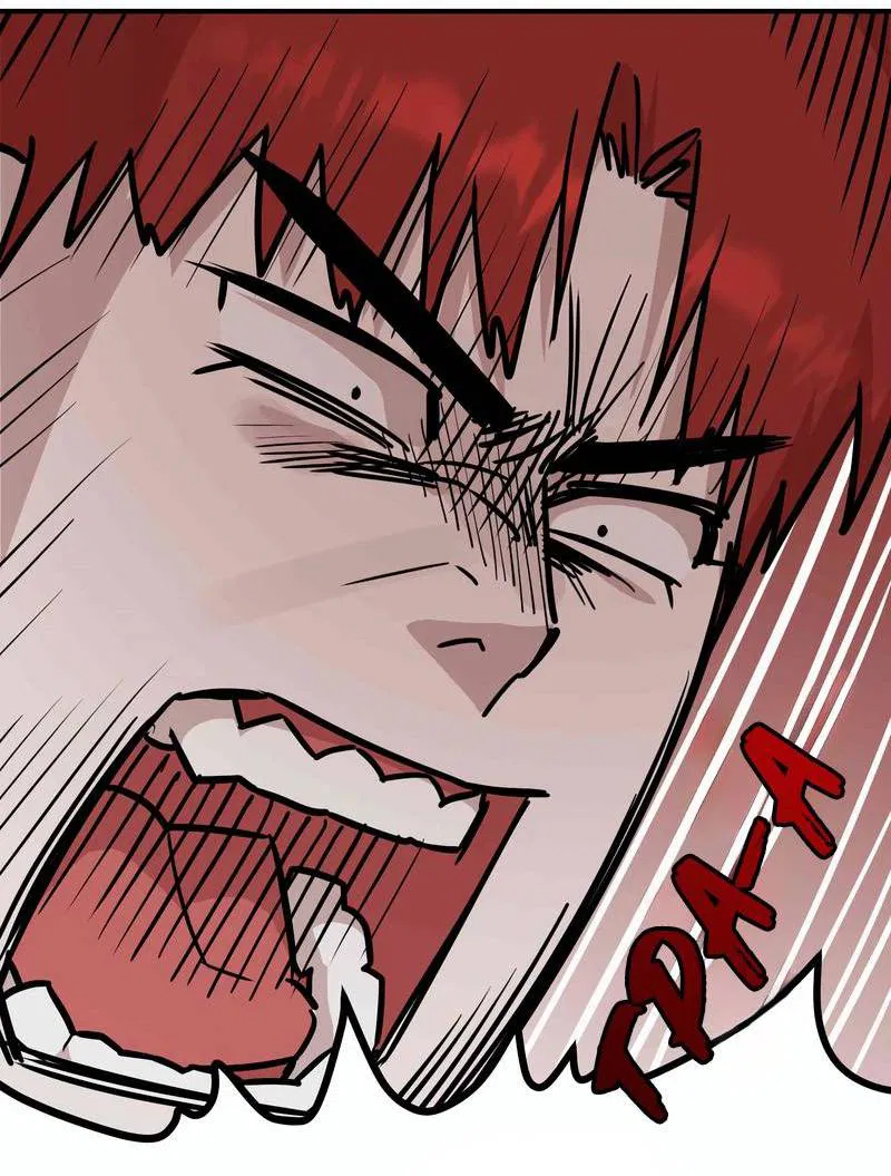 Манга Под разным углом - Глава 16 Страница 24