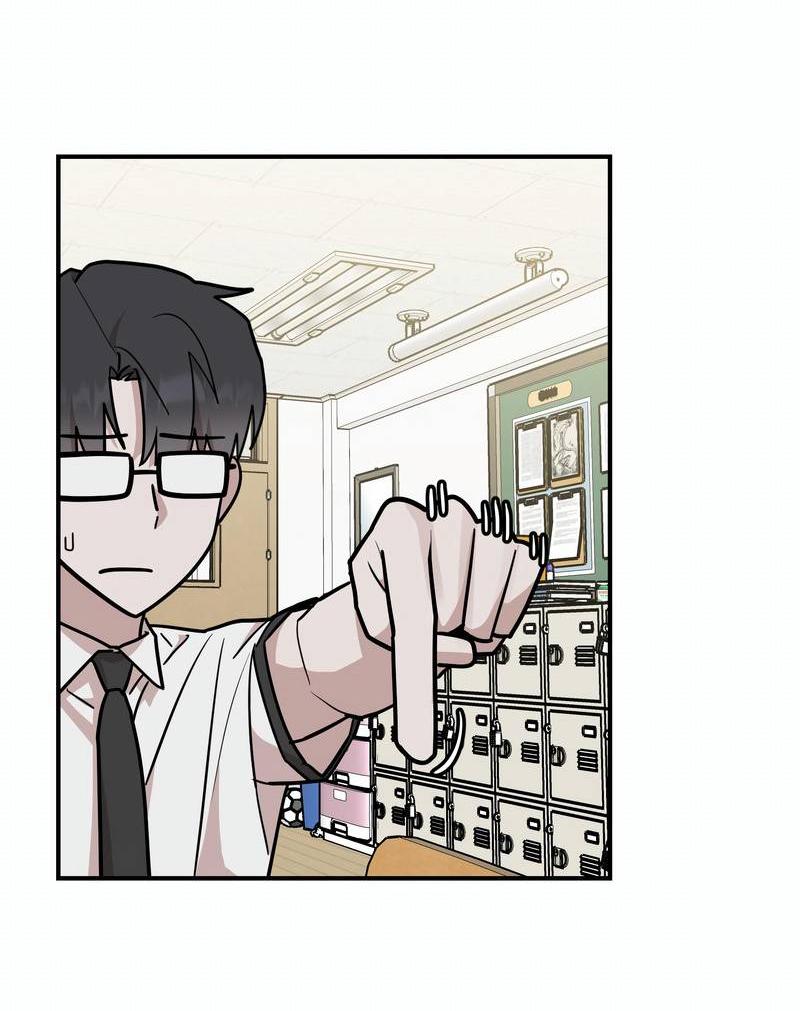 Манга Под разным углом - Глава 18 Страница 27