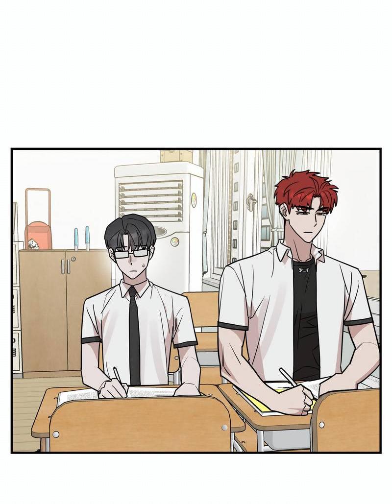 Манга Под разным углом - Глава 18 Страница 24