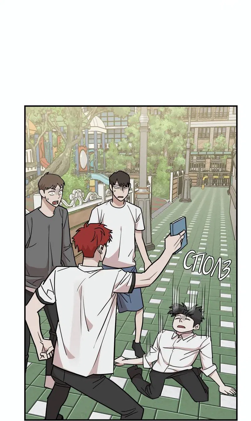 Манга Под разным углом - Глава 18 Страница 44