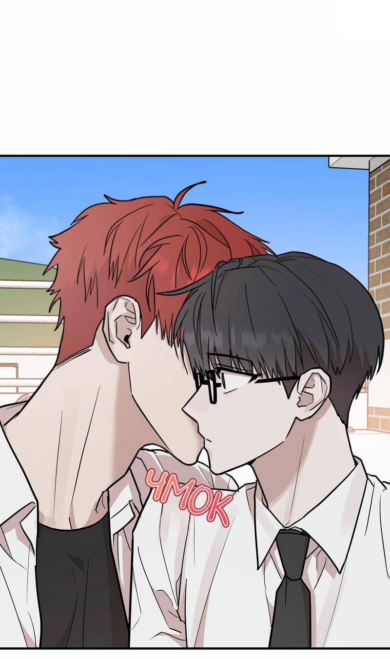 Манга Под разным углом - Глава 20 Страница 32