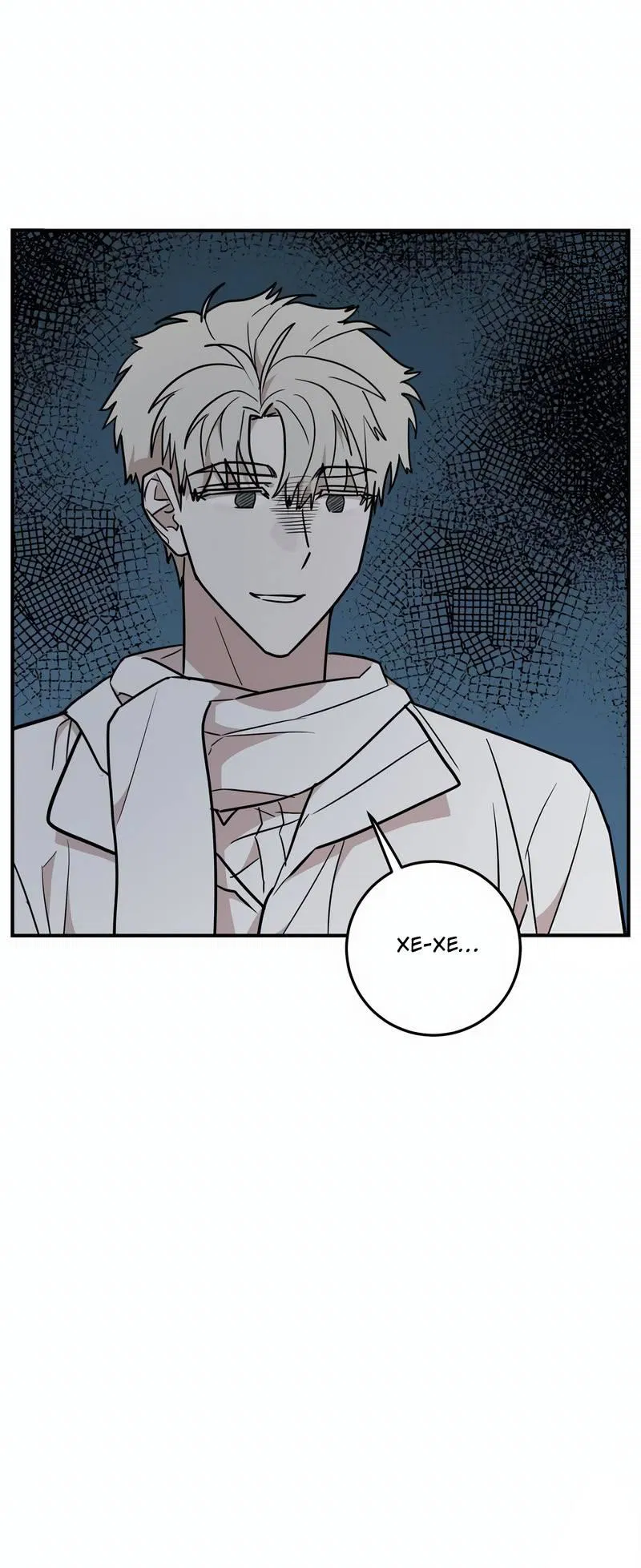 Манга Под разным углом - Глава 21 Страница 47