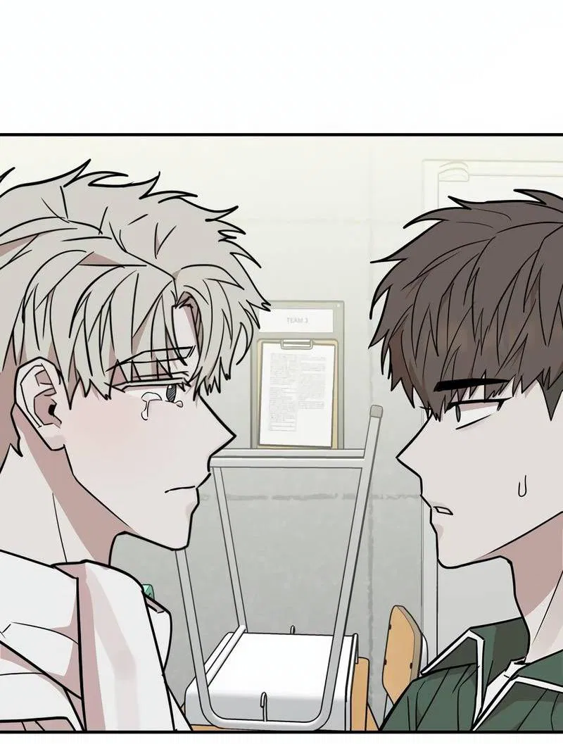 Манга Под разным углом - Глава 21 Страница 43