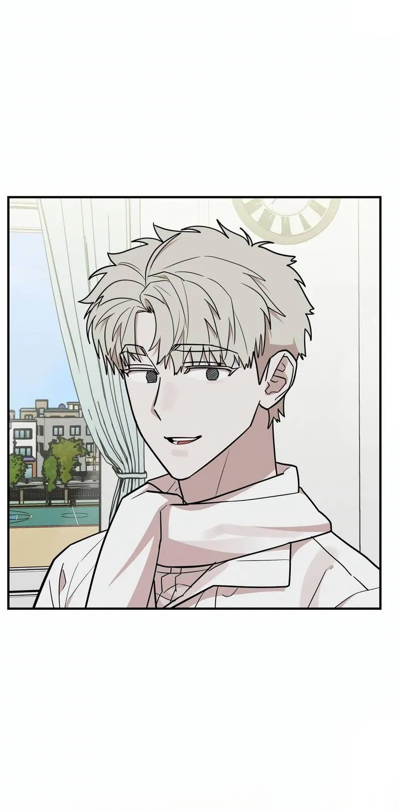 Манга Под разным углом - Глава 21 Страница 17