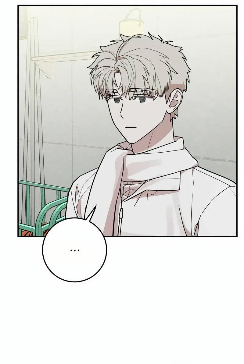 Манга Под разным углом - Глава 21 Страница 32