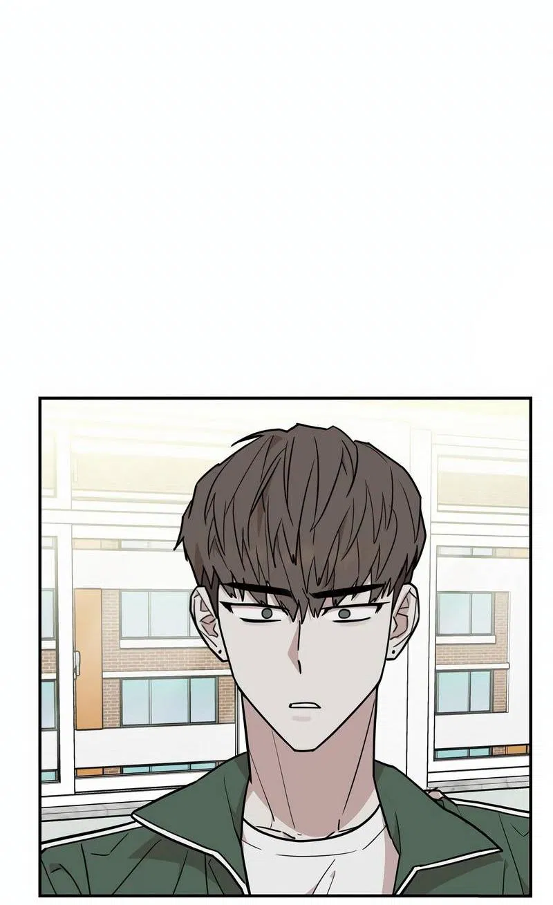 Манга Под разным углом - Глава 21 Страница 16