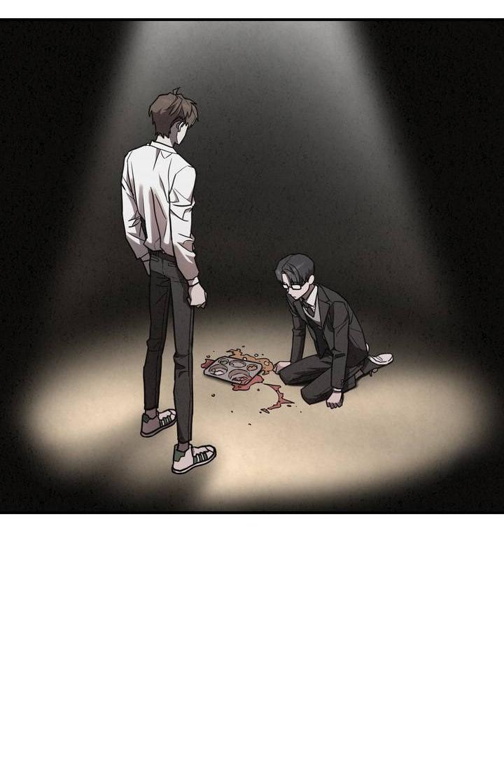 Манга Под разным углом - Глава 10 Страница 26