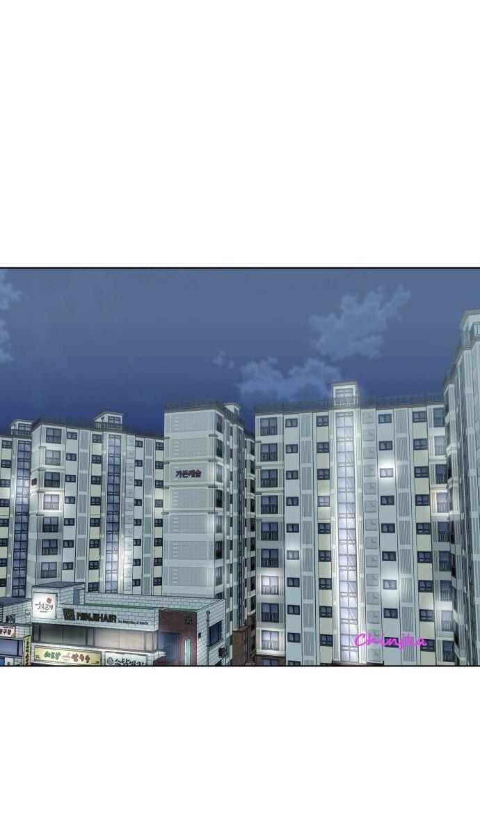 Манга Ноль чувств - Глава 75 Страница 27