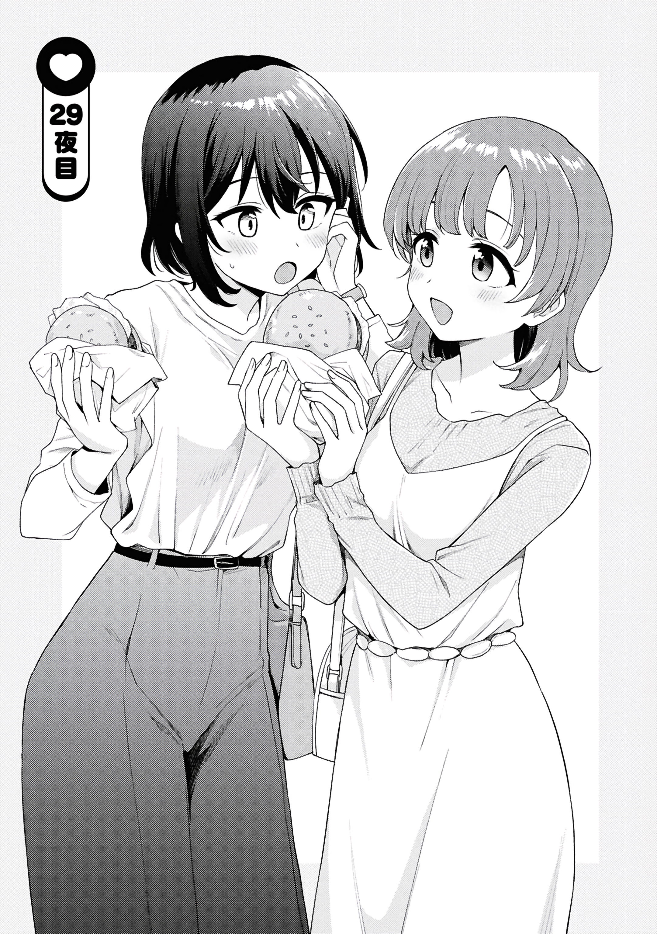 Манга Асуми-чан интересуется лесбийскими штучками - Глава 29 Страница 1