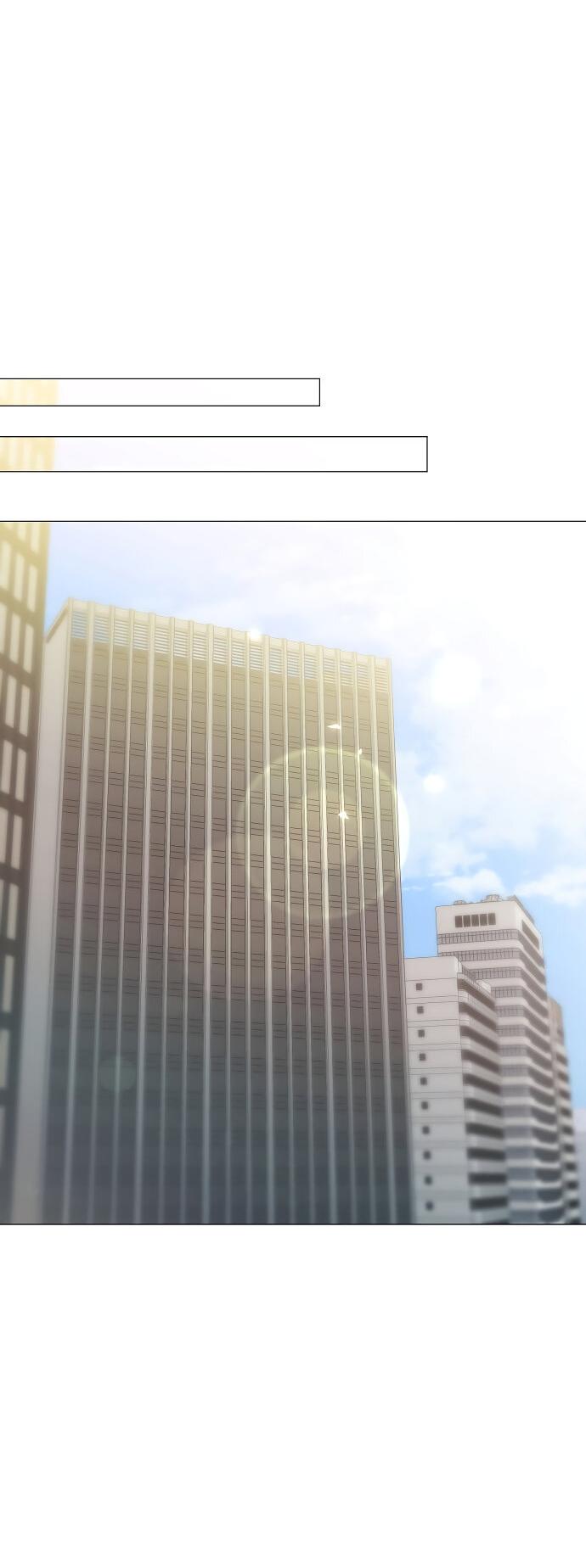 Манга Соблазнить друга - Глава 32 Страница 36