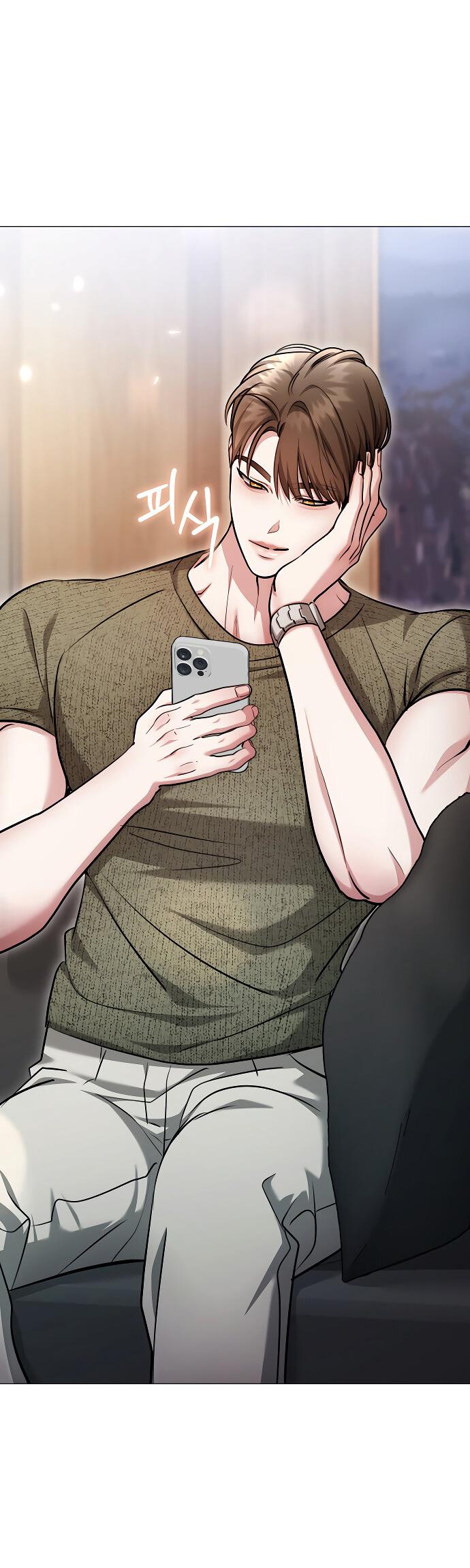 Манга Соблазнить друга - Глава 32 Страница 30