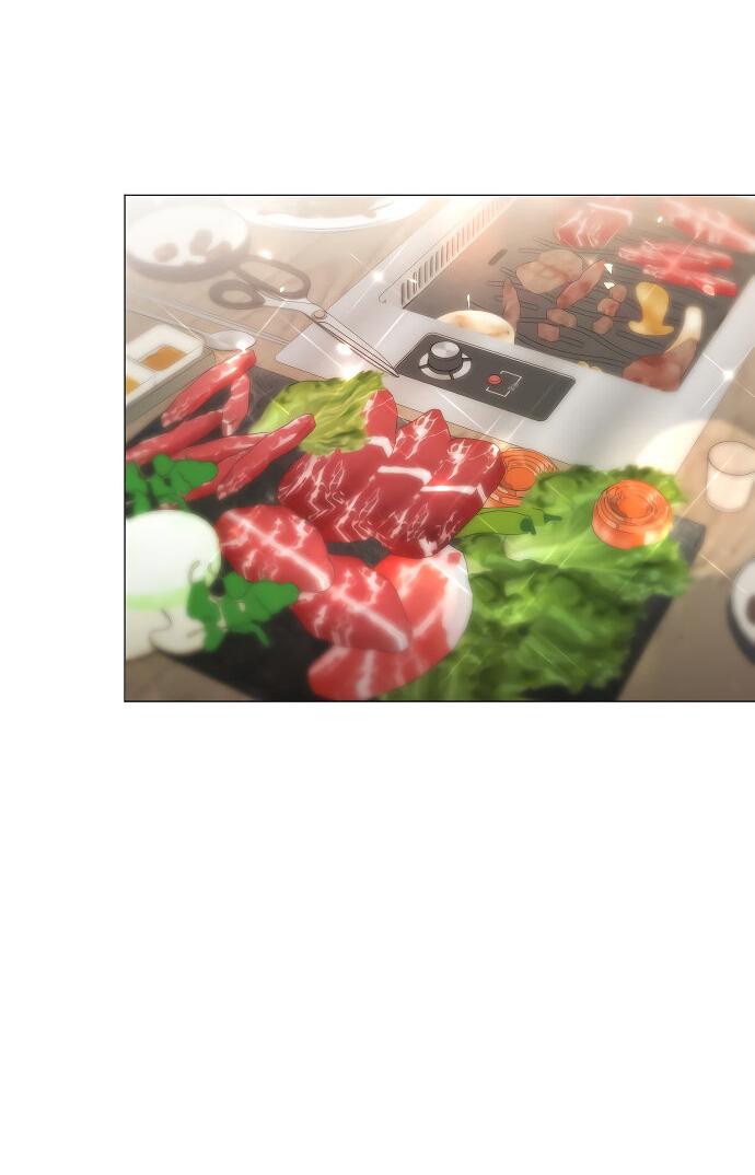 Манга Соблазнить друга - Глава 32 Страница 56