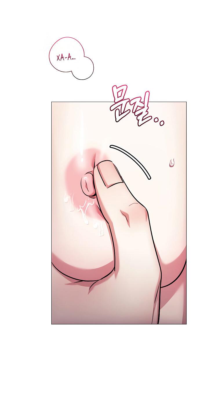 Манга Соблазнить друга - Глава 31 Страница 11