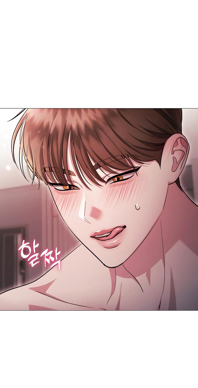 Манга Соблазнить друга - Глава 31 Страница 6