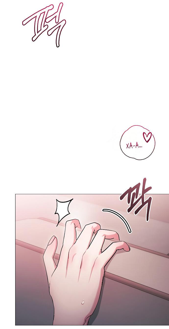 Манга Соблазнить друга - Глава 31 Страница 28