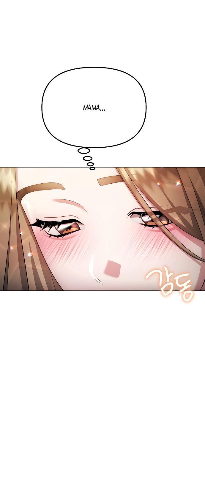 Манга Соблазнить друга - Глава 31 Страница 50