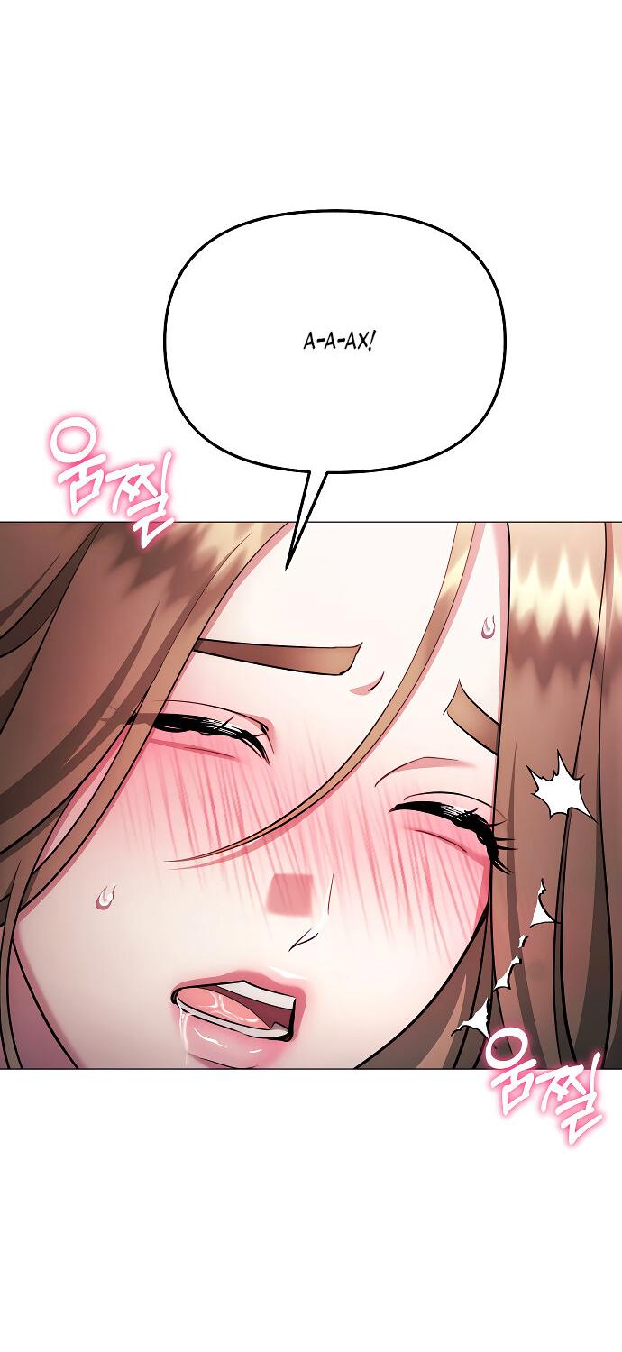 Манга Соблазнить друга - Глава 31 Страница 12