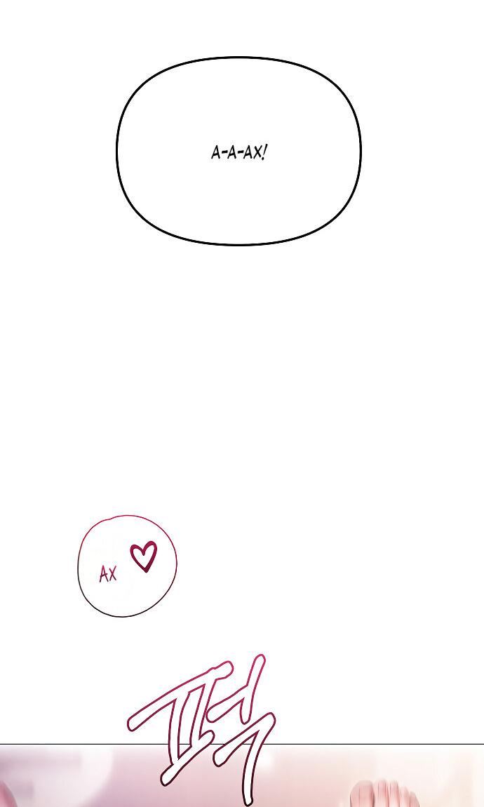 Манга Соблазнить друга - Глава 31 Страница 24