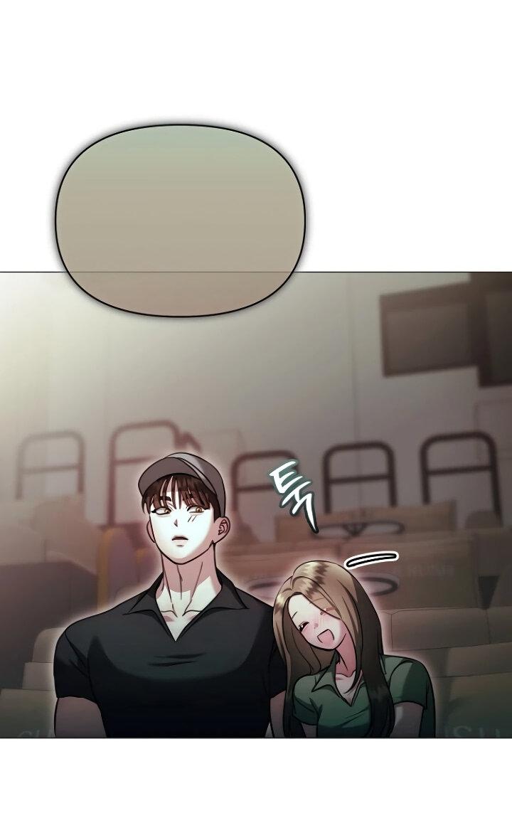 Манга Соблазнить друга - Глава 30 Страница 46