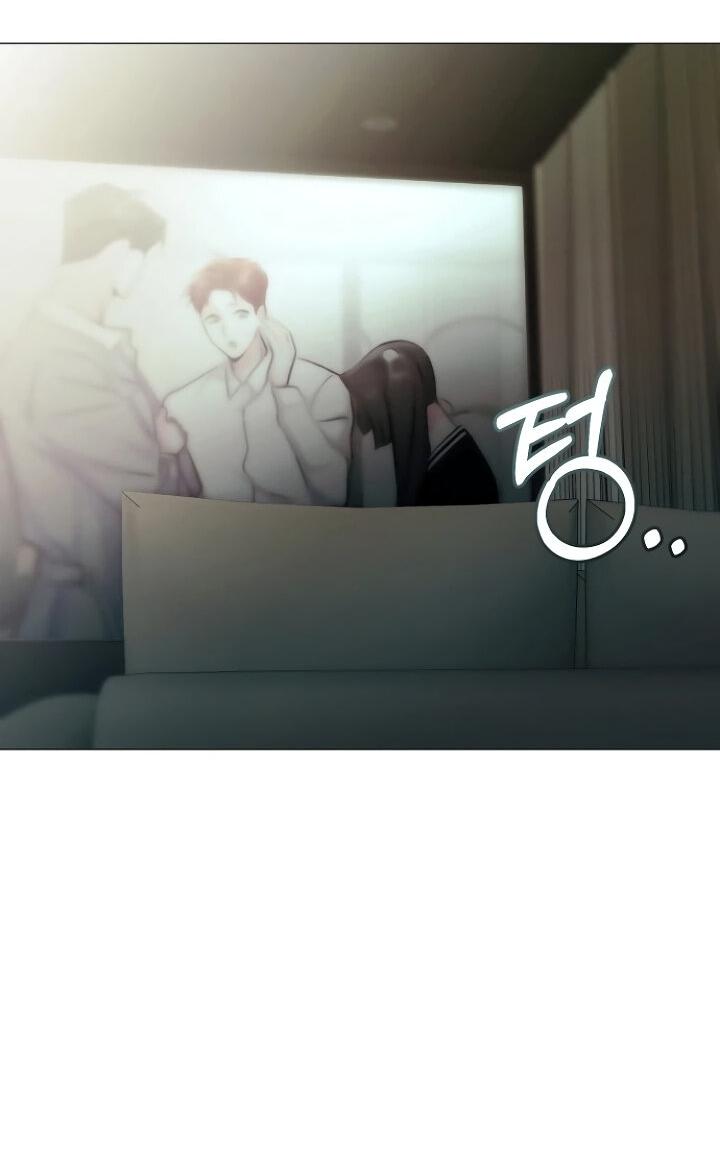 Манга Соблазнить друга - Глава 30 Страница 61