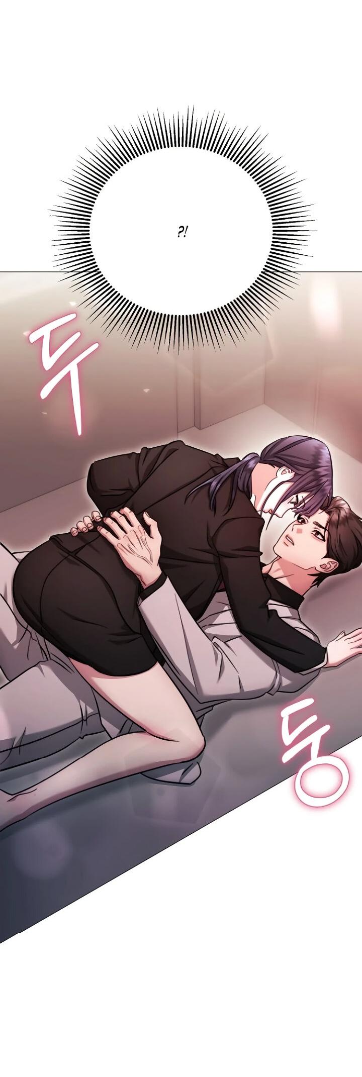 Манга Соблазнить друга - Глава 30 Страница 2