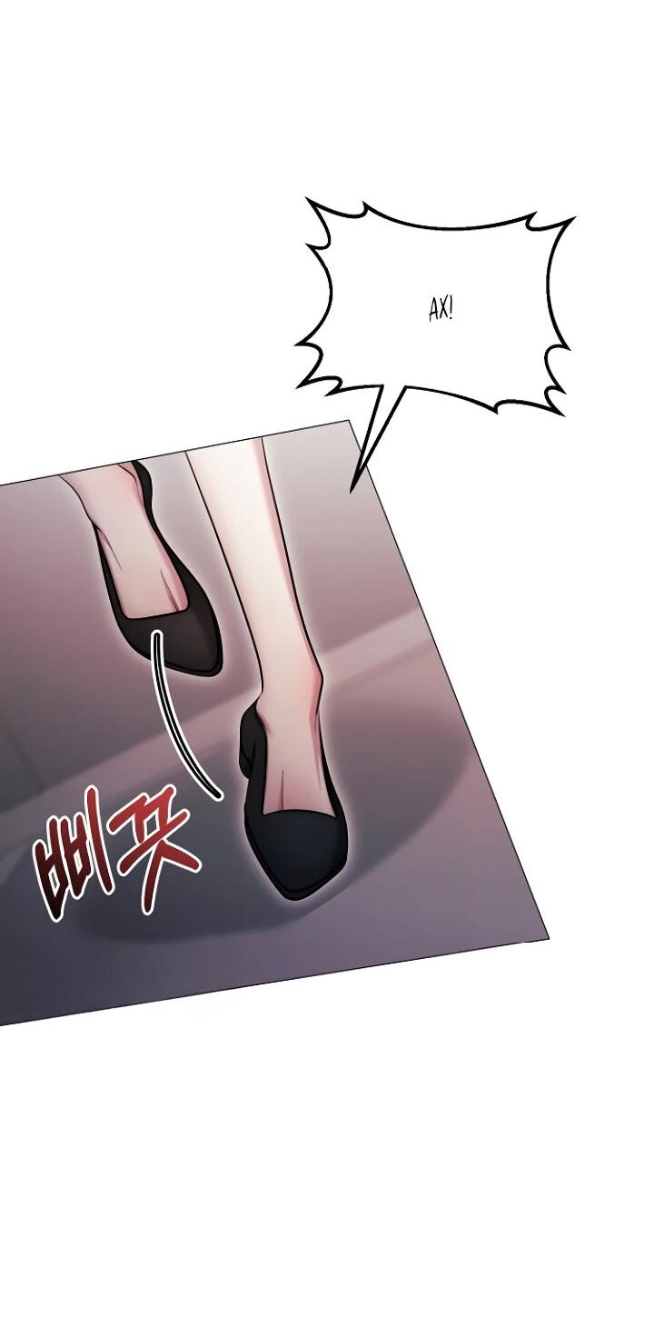 Манга Соблазнить друга - Глава 30 Страница 6