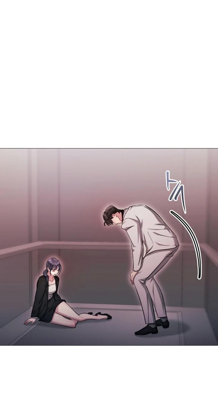 Манга Соблазнить друга - Глава 30 Страница 8