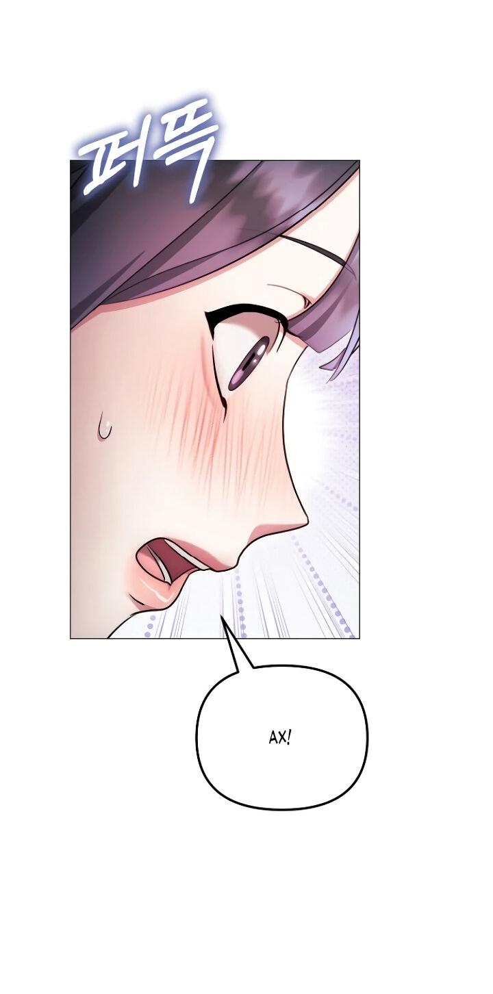 Манга Соблазнить друга - Глава 30 Страница 4